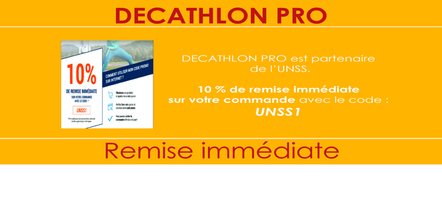 You are currently viewing DECATHLON PRO