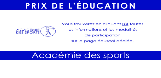 You are currently viewing Prix de l’éducation